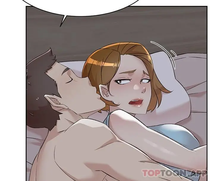 好友的私生活 第97话-我已经变成你的形状 第2页