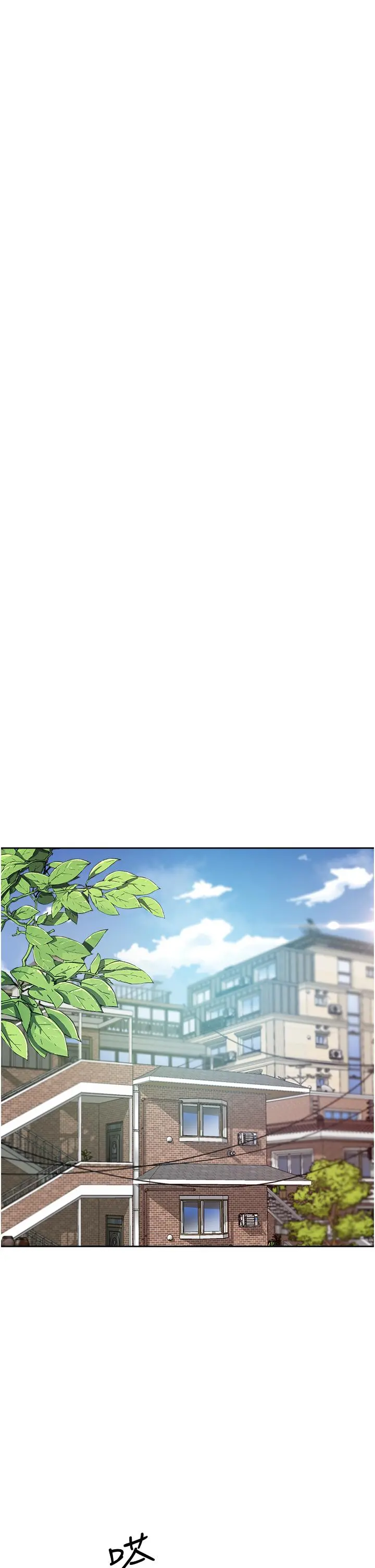 好友的私生活 第60话-疯狂想插阿姨的屁屁 第23页