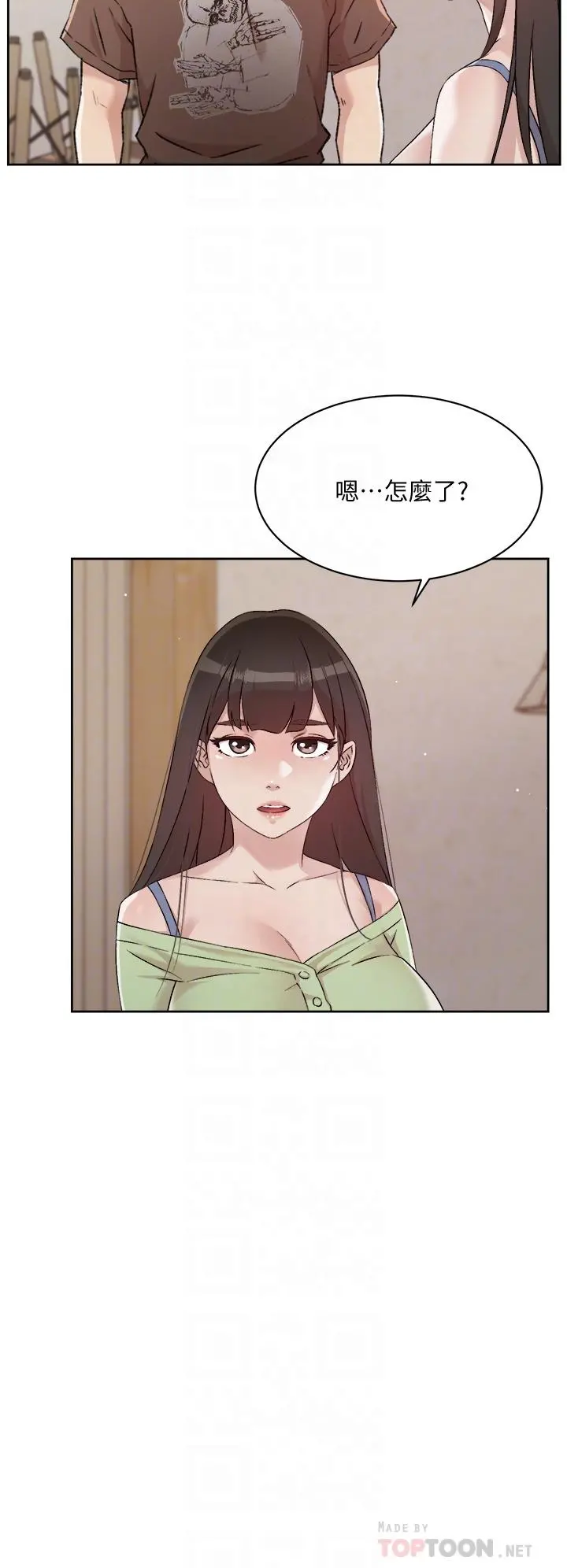 好友的私生活 第60话-疯狂想插阿姨的屁屁 第10页