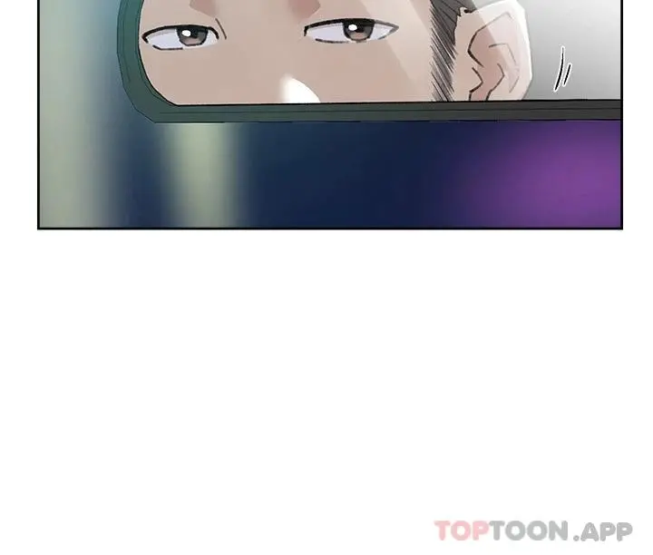 好友的私生活 第96话-这样真的可以吗 第8页
