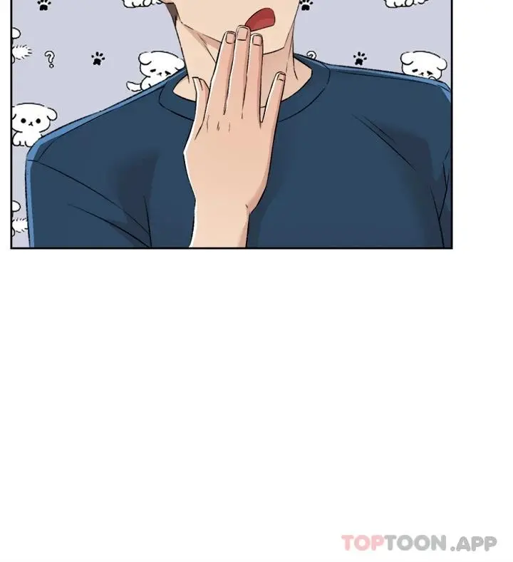好友的私生活 第95话-按捺不住的衝动 第33页