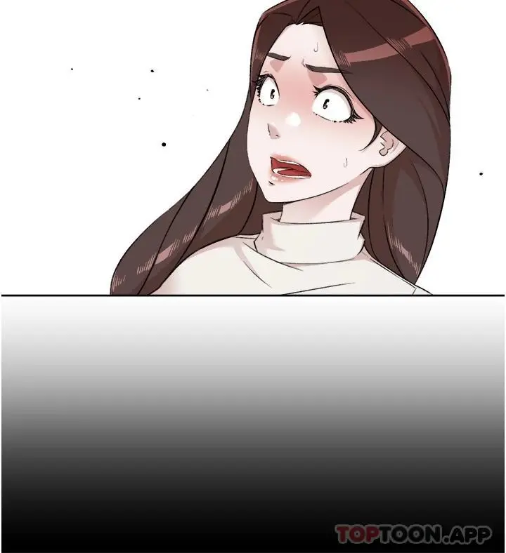 好友的私生活 第95话-按捺不住的衝动 第15页