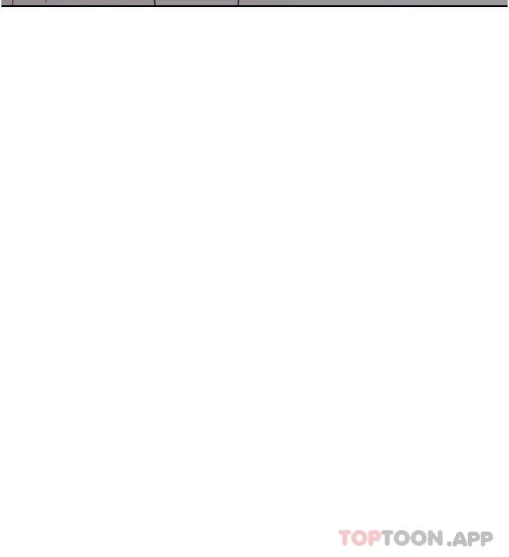 好友的私生活 第93话-太阳，你来啦&hellip; 第33页