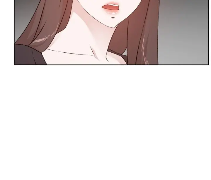 好友的私生活 第106话-以后我的眼里只有妳 第17页