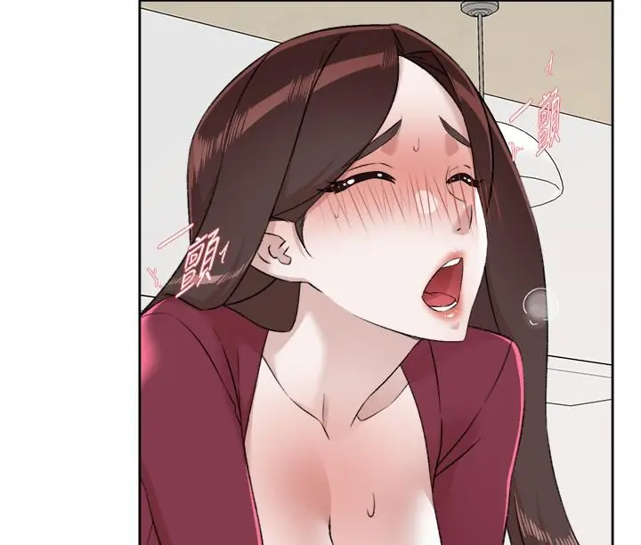 好友的私生活 第104话-喜欢到难以克制 第5页