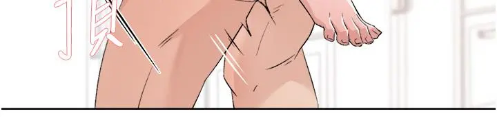 好友的私生活 第104话-喜欢到难以克制 第36页