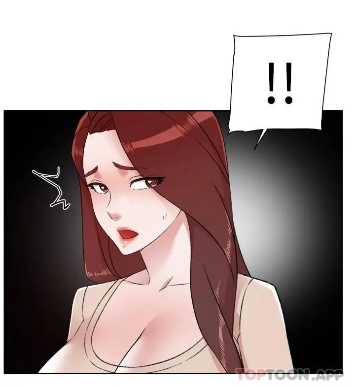 好友的私生活 第101话-意外的访客 第9页