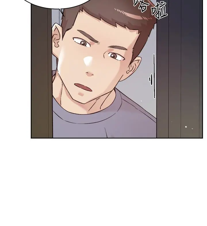 好友的私生活 第72话-能疯狂搅弄我的小穴吗 第24页