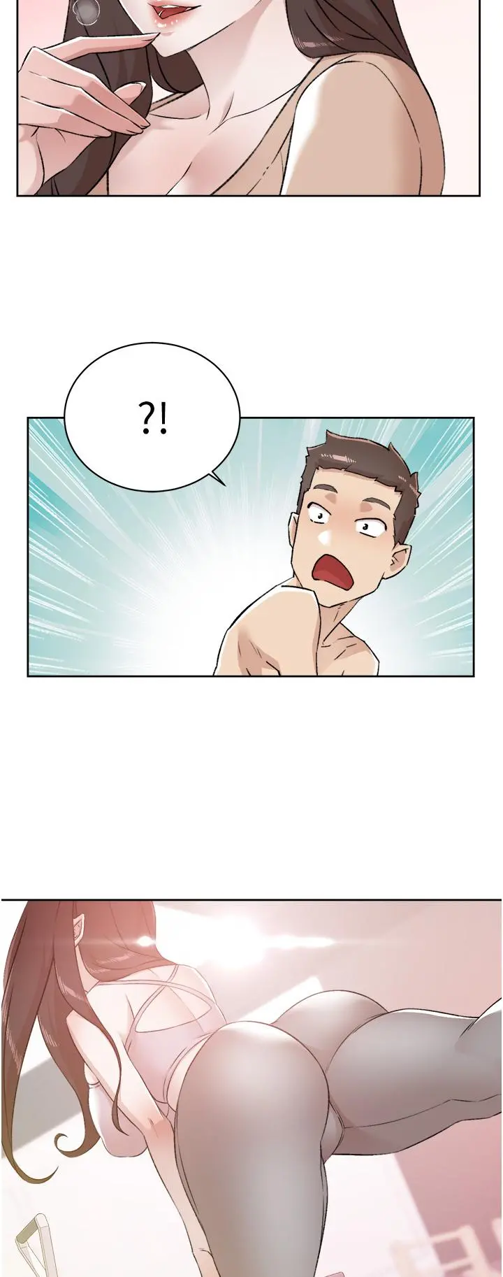好友的私生活 第92话-脑海中挥之不去的火辣胴体 第5页