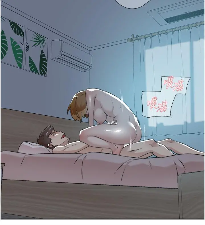 好友的私生活 第92话-脑海中挥之不去的火辣胴体 第39页