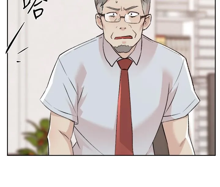 好友的私生活 第119话-决心离开的怡平 第29页