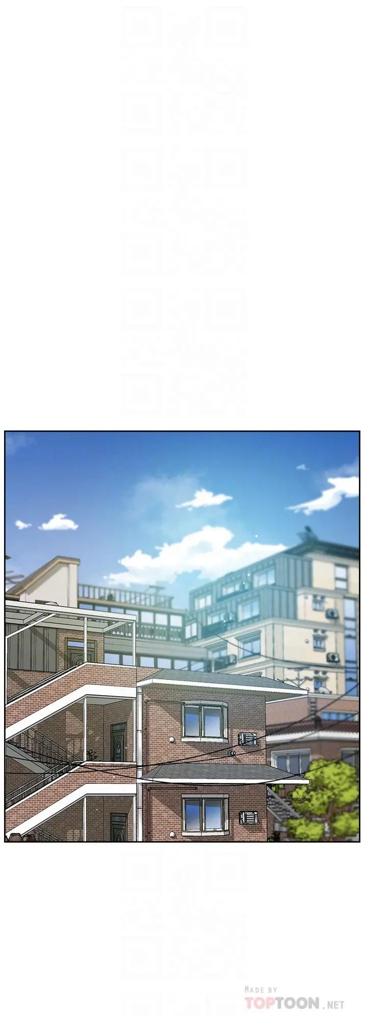 好友的私生活 第63话-一天一次怎么够 第10页