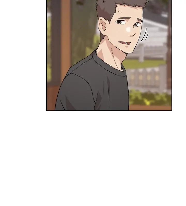好友的私生活 第13话-我们去开房间，聊聊天 第2页