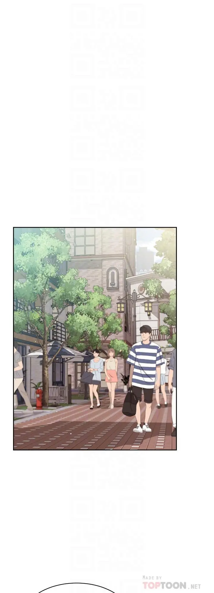 好友的私生活 第65话-阿姨突如其来的挑逗 第10页