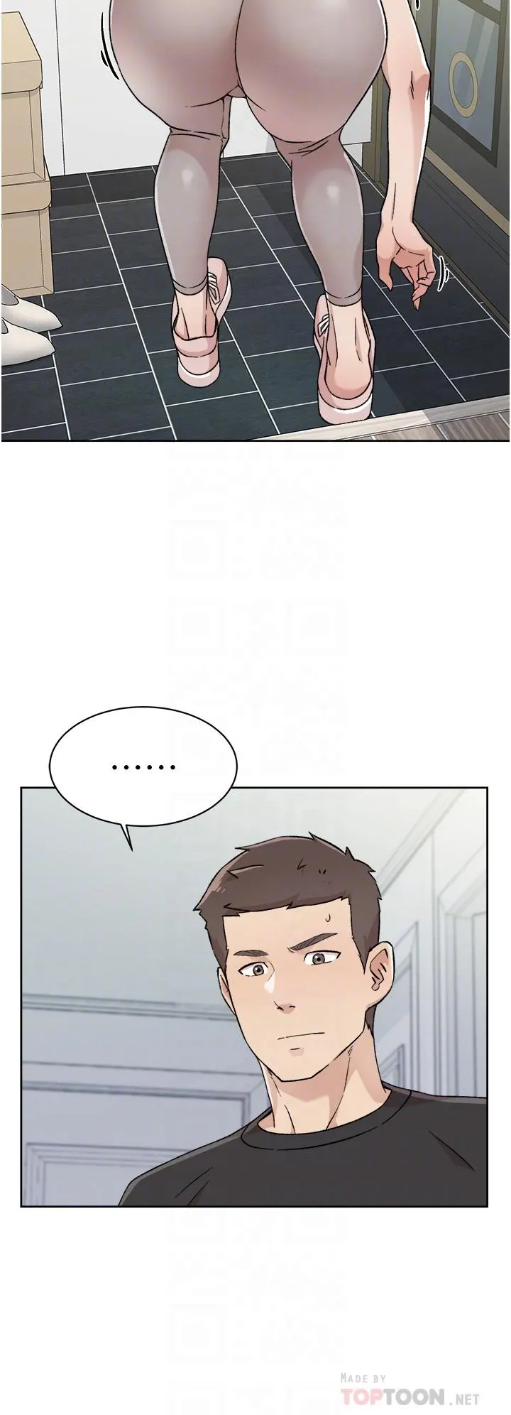 好友的私生活 第27话-阿姨现在看起来好色 第14页