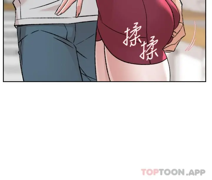 好友的私生活 第103话-在闵皓回家前速战速决 第24页