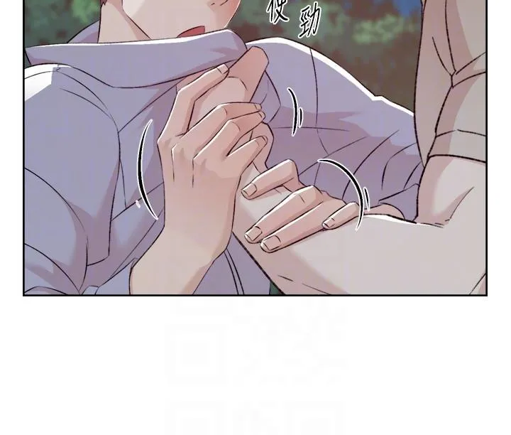 好友的私生活 第118话-我来实现妳的心愿 第14页