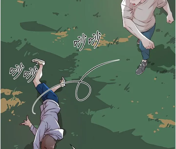 好友的私生活 第118话-我来实现妳的心愿 第17页