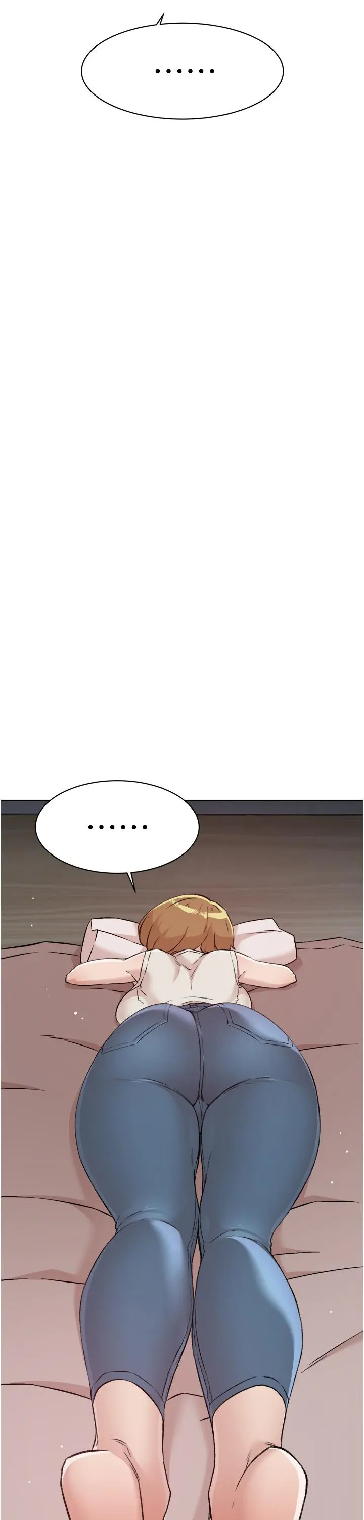 好友的私生活 第58话-你就这么想上我？ 第11页