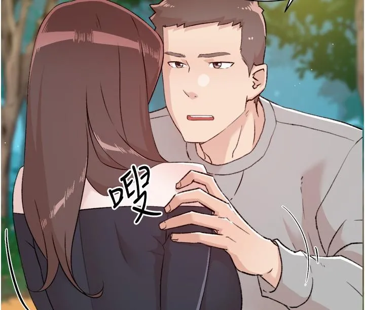 好友的私生活 第117话-李太阳，我有话问你 第23页
