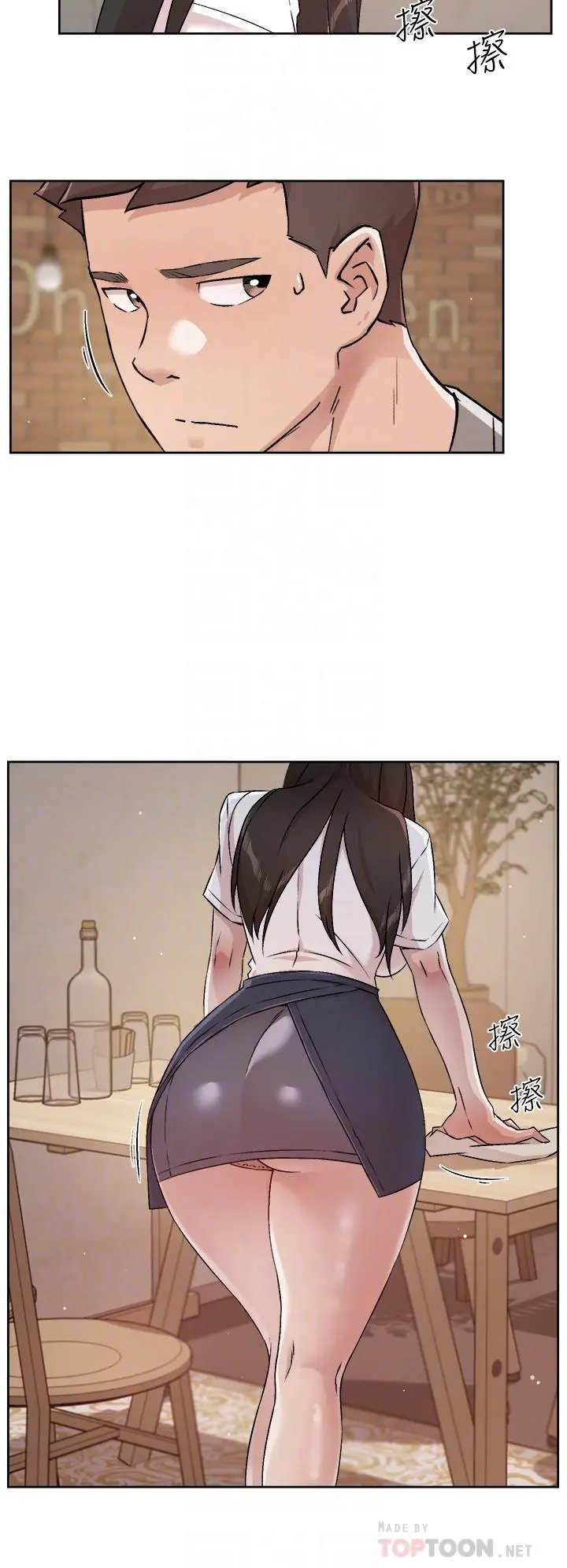 好友的私生活 第50话-我们好久没做了 第18页
