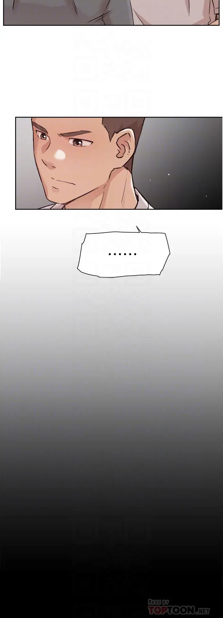 好友的私生活 第45话-理直气壮的小三 第8页