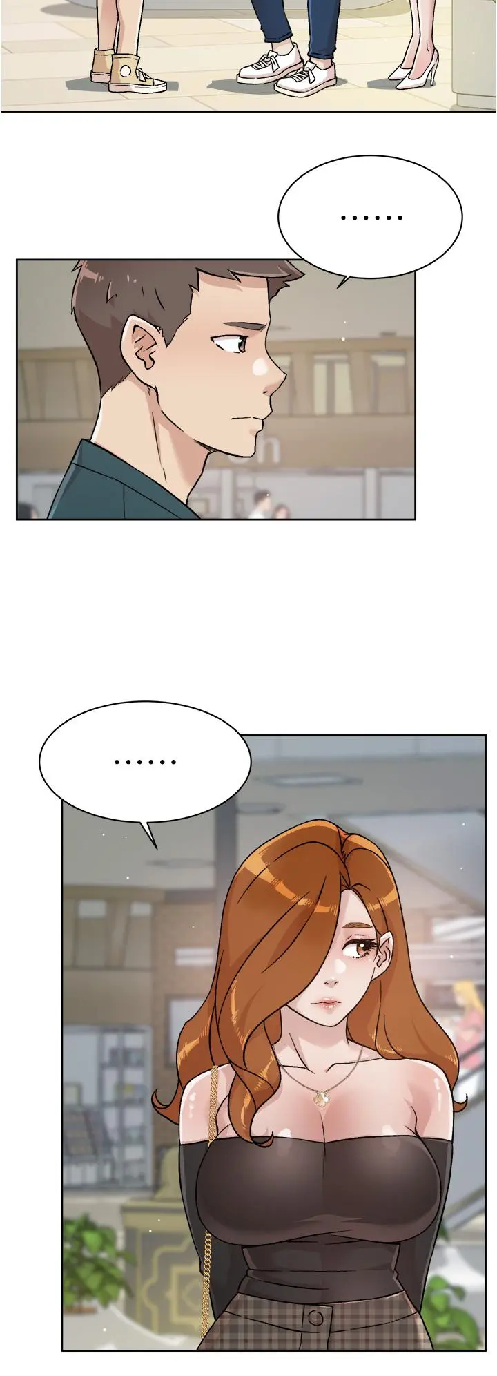 好友的私生活 第35话-我看着阿姨硬了 第26页