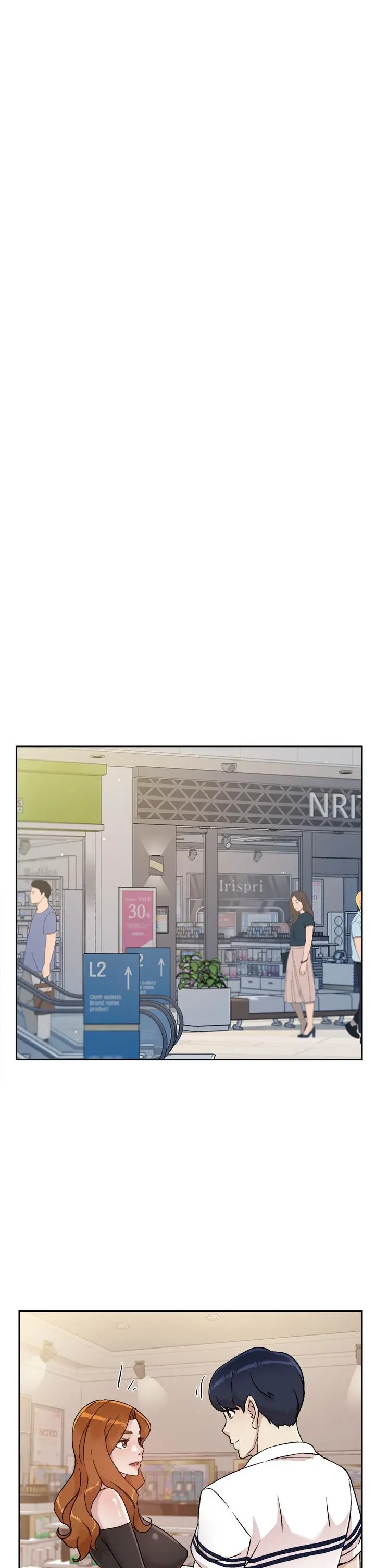 好友的私生活 第35话-我看着阿姨硬了 第27页