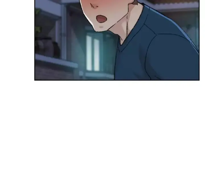 好友的私生活 第86话-我对你来说算什么？ 第23页