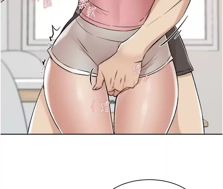 好友的私生活 第86话-我对你来说算什么？ 第38页