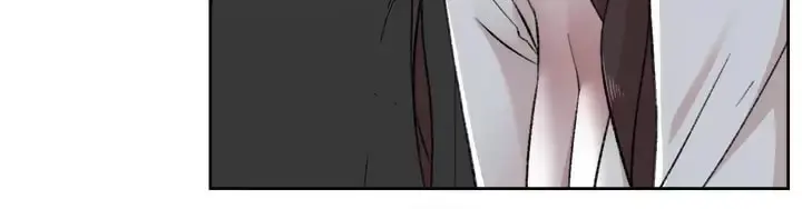 好友的私生活 第86话-我对你来说算什么？ 第21页