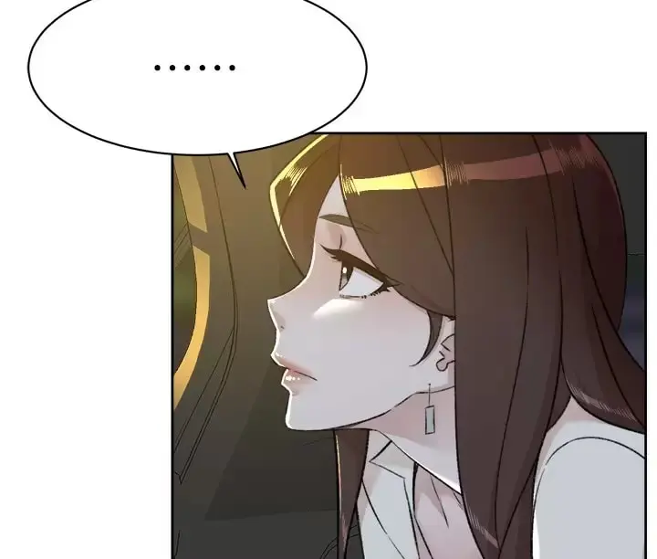 好友的私生活 第86话-我对你来说算什么？ 第20页