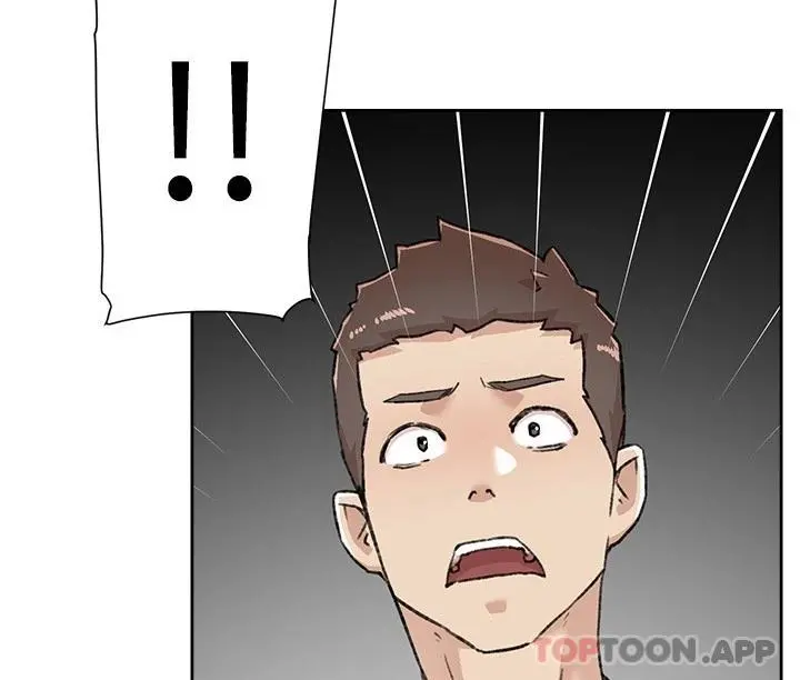 好友的私生活 第87话-我代替教授跟你做 第4页