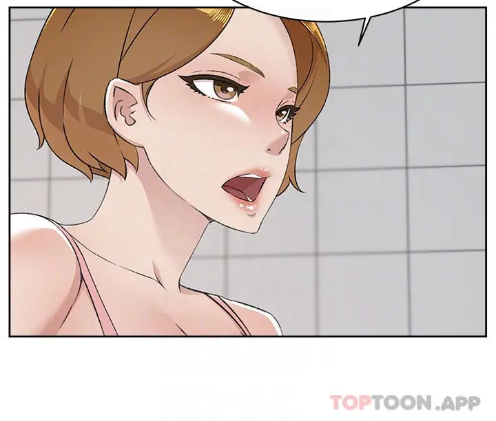 好友的私生活 第87话-我代替教授跟你做 第6页