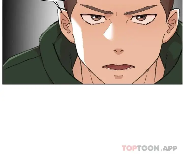 好友的私生活 第87话-我代替教授跟你做 第24页