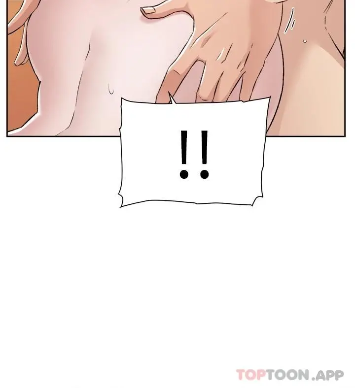 好友的私生活 第99话-控制不住的情慾 第33页