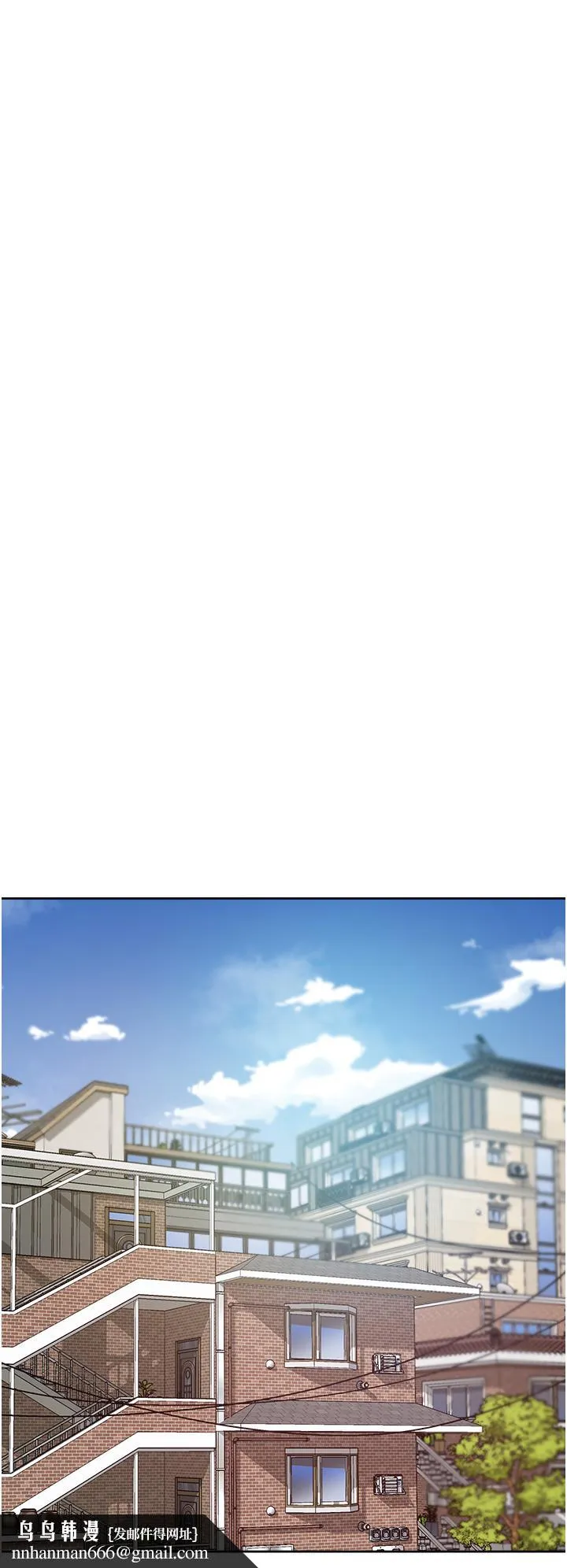 好友的私生活 第34话-你跟阿姨做到哪一步了 第20页