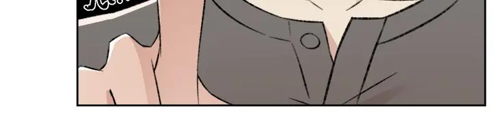好友的私生活 第109话-面临暴露危机的关係 第42页