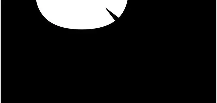 第一大弟子 第7话-找出好球带 第41页