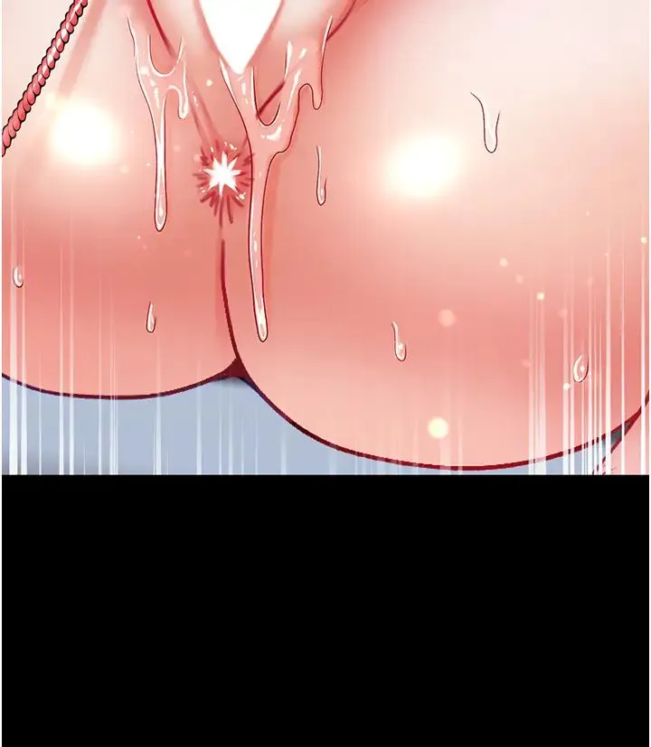 第一大弟子 第73話-別拋下我自己爽嘛! 第52页