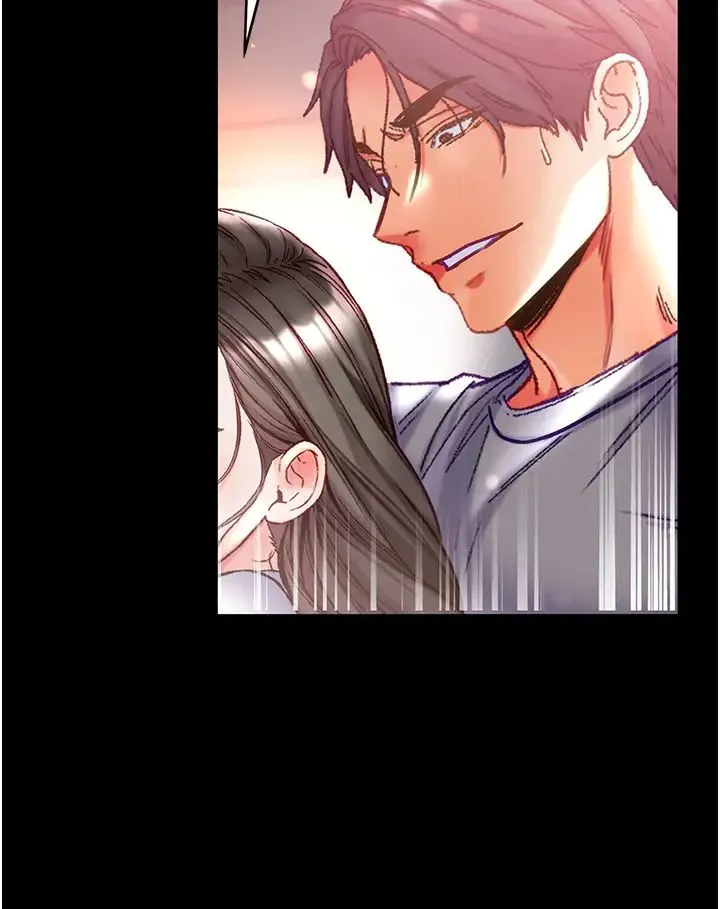 第一大弟子 第56話-車震初體驗 第33页