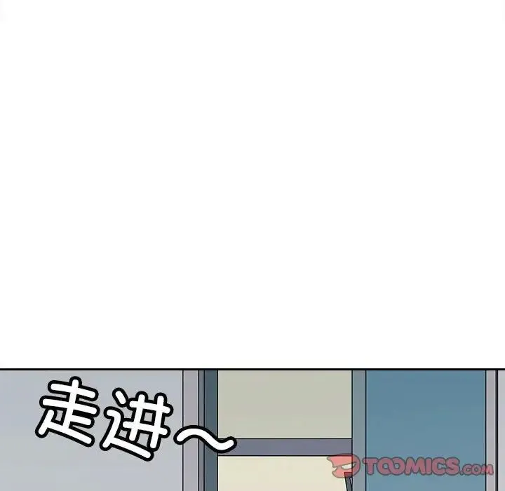 母女 第6話 第60页