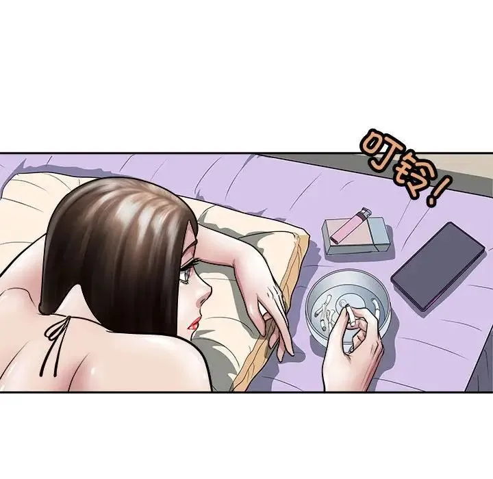母女 第6話 第107页