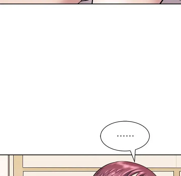 母女 第6話 第43页