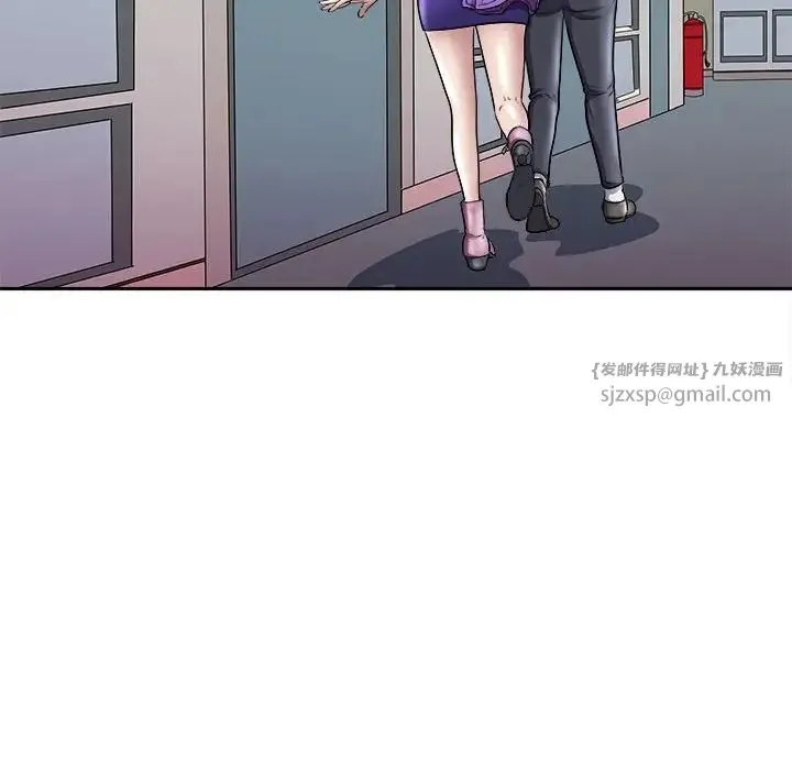 母女 第6話 第114页