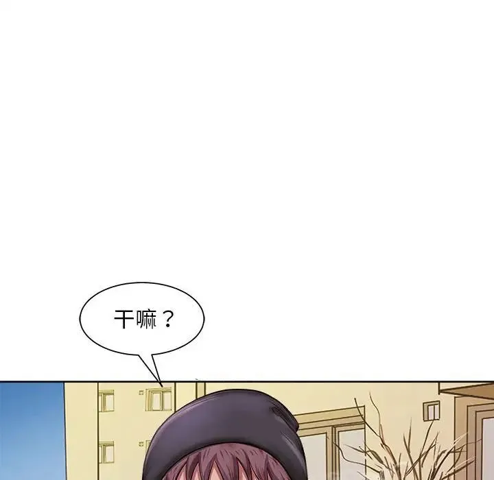 母女 第2话 第42页