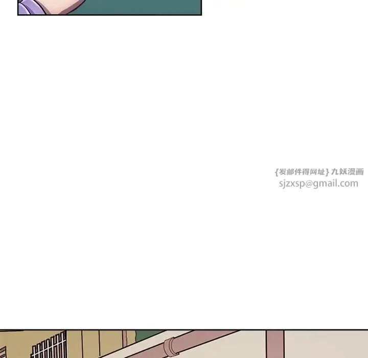 母女 第2话 第71页