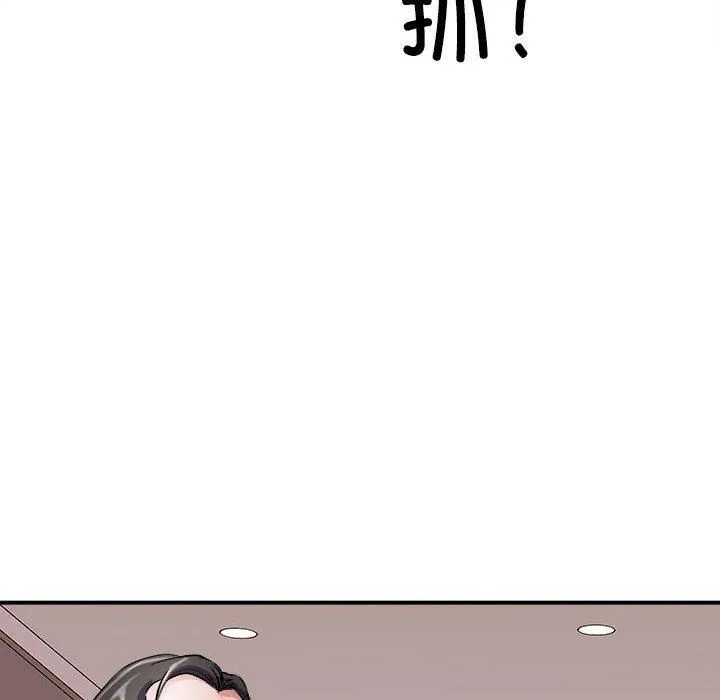 母女 第17話 第154页