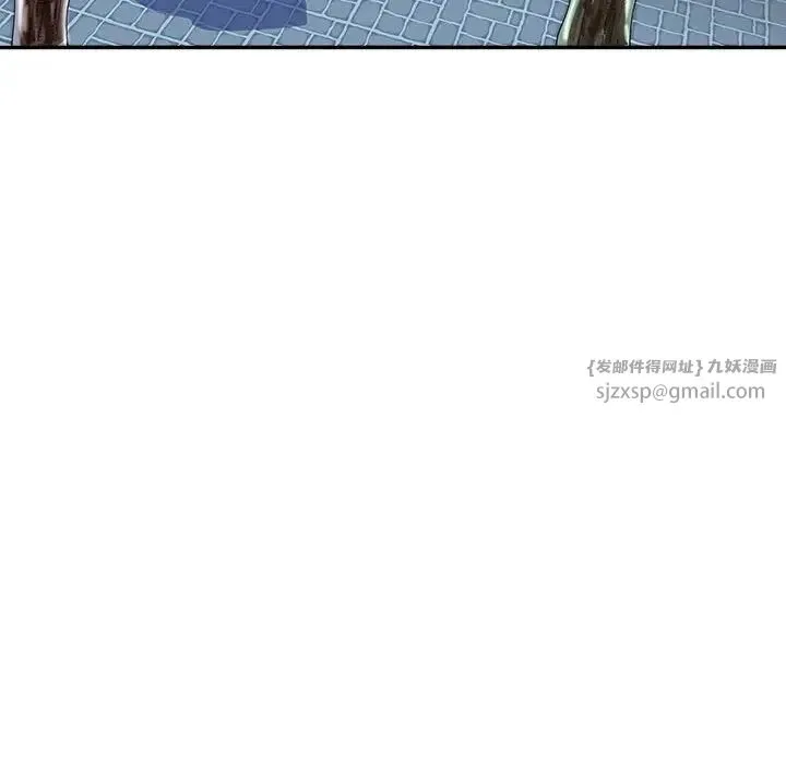 母女 第5話 第160页