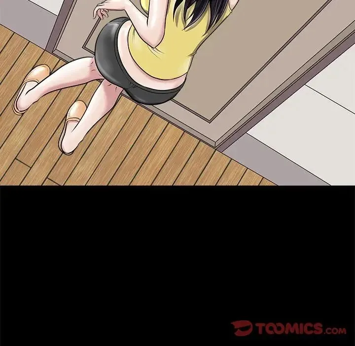 母女 第5話 第51页